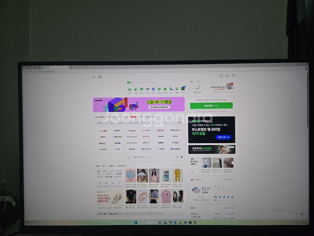 lg 27g850A 모니터판매 4k 240hz--0