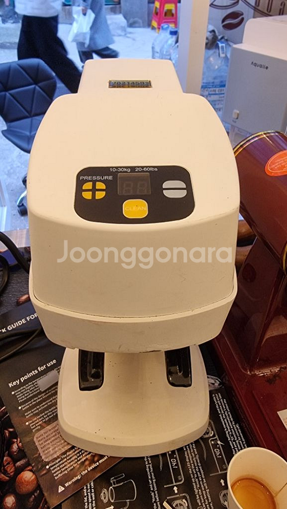 오토 템핑기 팝니다--0