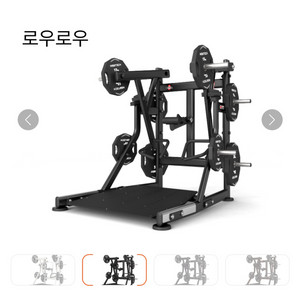 [삽니다] 마이프로틴 wpc 아무맛 5만 사요 노맛제외