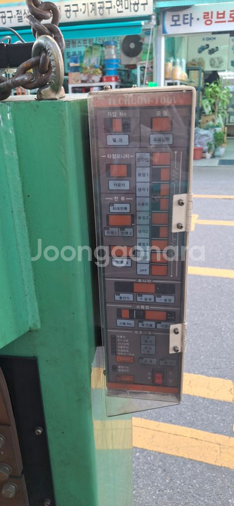 공압식 스포트용접기--3
