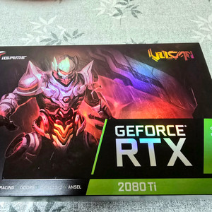 9700K 2080ti 불칸 Z390 16램 반본체