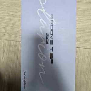 엠스토 그루브 tsf 텐키리스 저갈