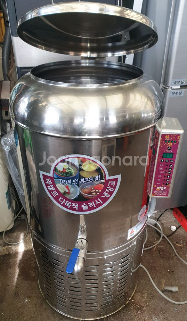 라셀르 육수슬러쉬--0