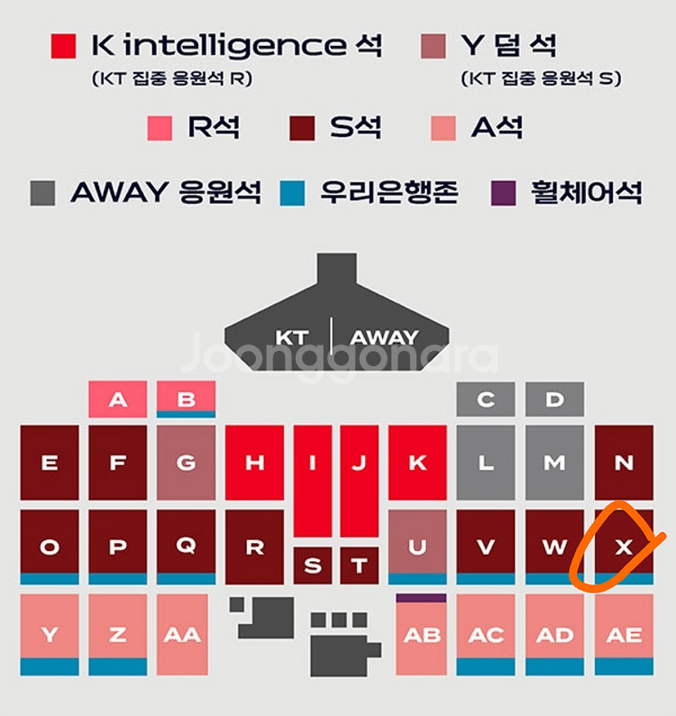 LCK T1 대 KT 홈커밍 X열 단석 양도합니다--0