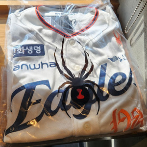한화 이글스 40주년 레거시 어센틱 105 노마킹