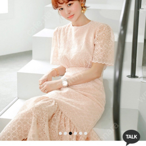 임블리 롱원피스