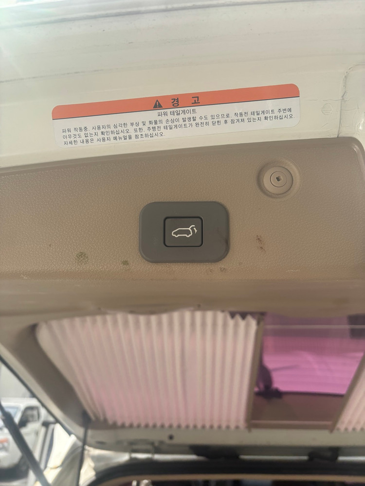 카니발 R 디젤 그랜드 카니발 하이리무진 GLX프리미엄 이미지