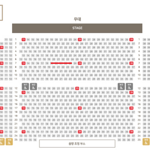 뮤지컬 지킬앤하이드06.08 14시 7열 VIP2연석