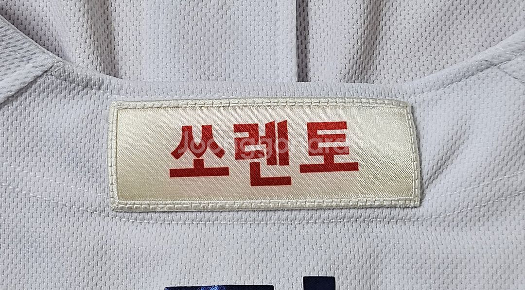 [100] 기아타이거즈 홈 유니폼(이명기)--3