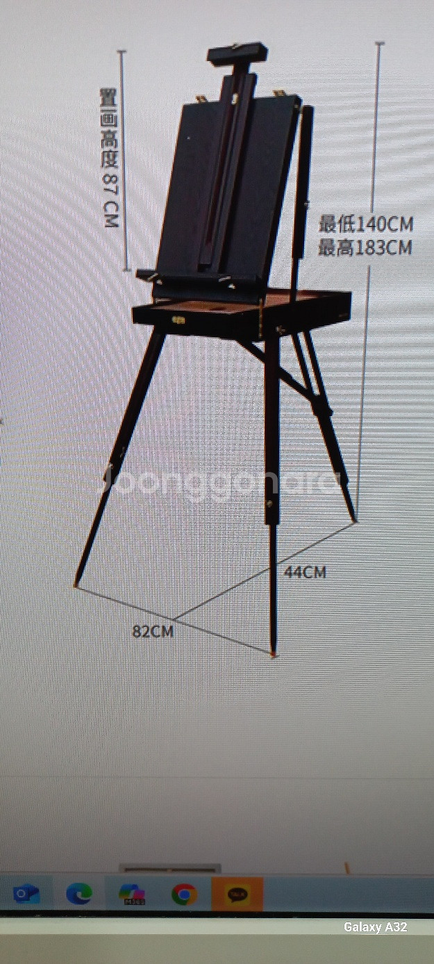 이젤--0
