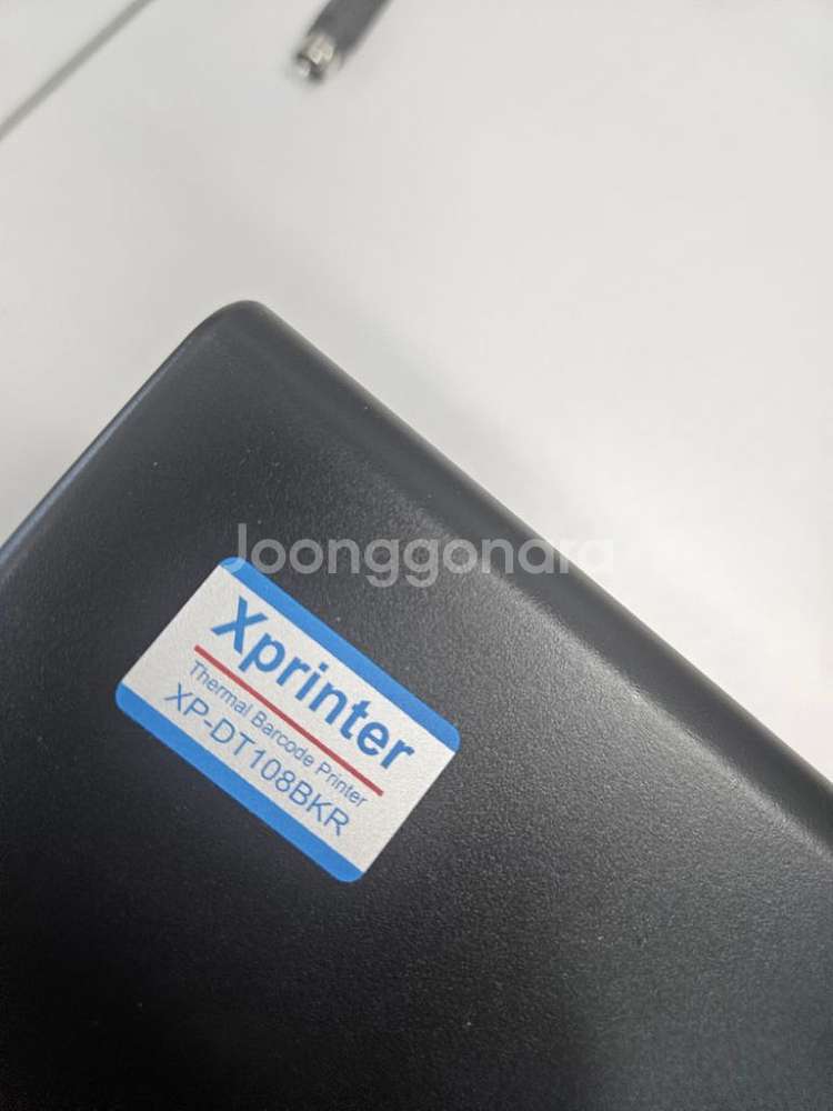 Xprinter XP-DT108BKR 택배 송장 프린터--2