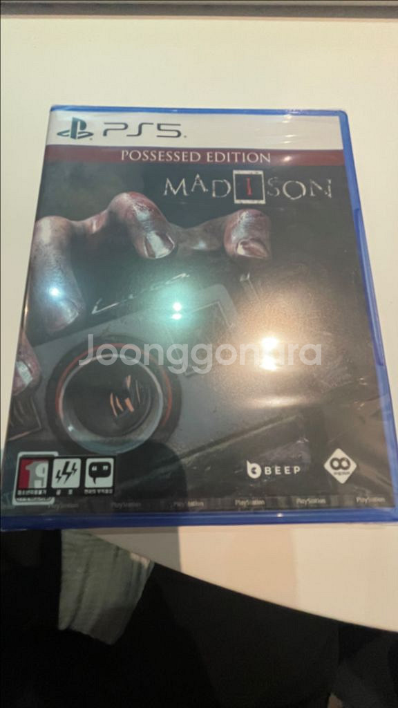 < 새상품 > 매디슨 포제스트 에디션 PS5--0