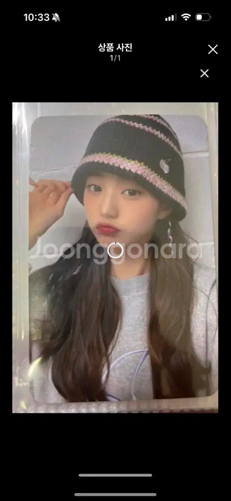 장원영 키르시 포카--0