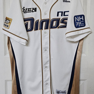 NC다이노스 윌슨 홈 유니폼(고창성 지급, 실착)