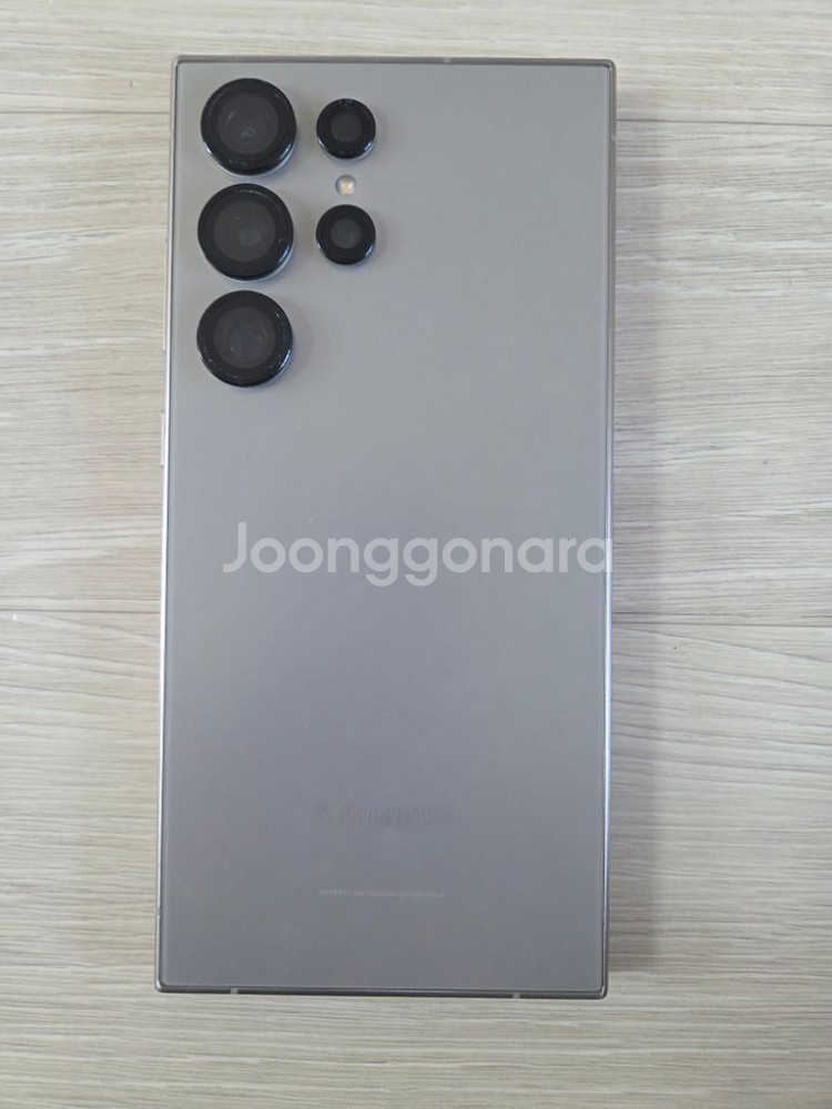 정상해지--9