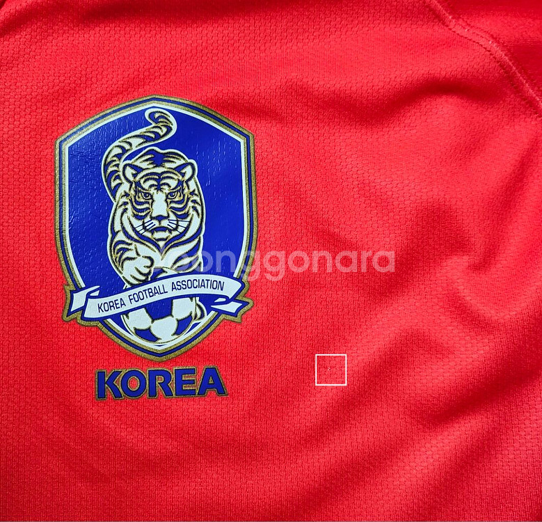 06-08 대한민국 축구 국가대표 지급용 긴팔 유니폼--6