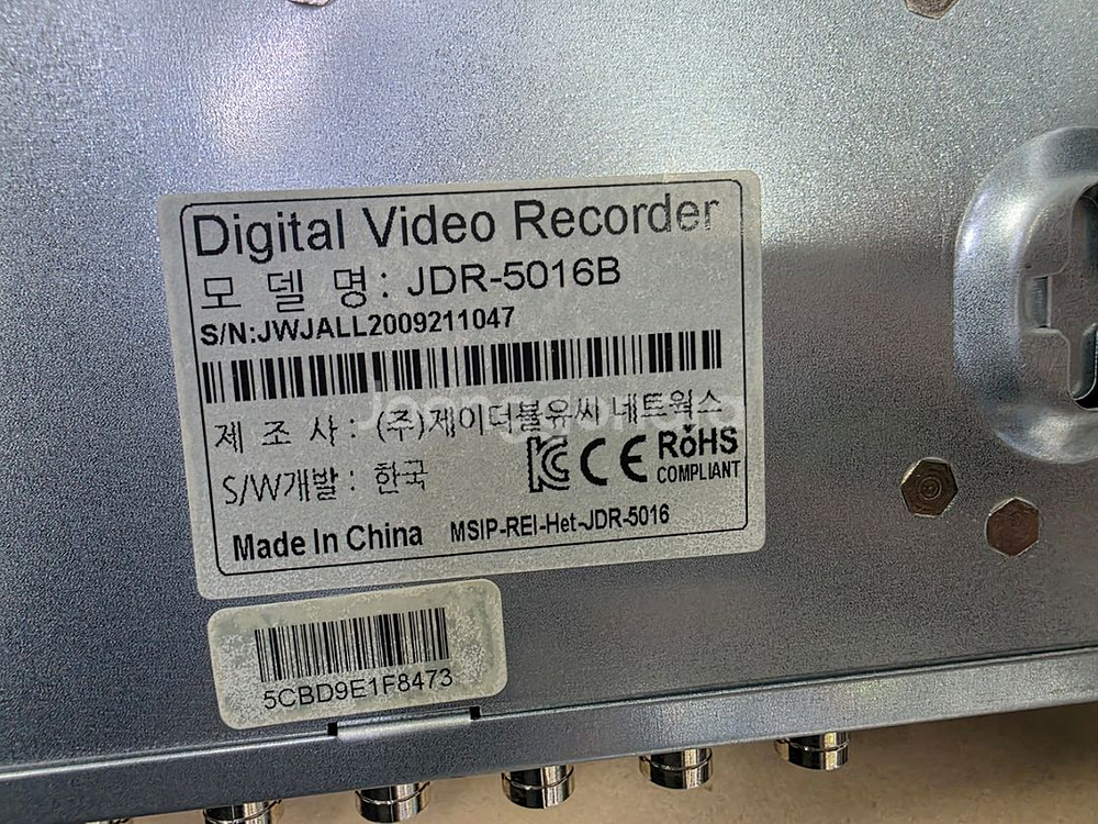 CCTV 카메라 16채널 녹화기 하드내장--3