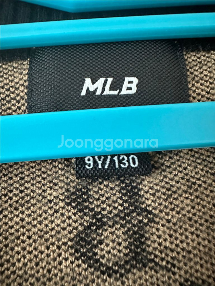 MLB 보스턴 레드삭스 니트 가디건--2