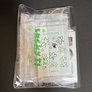 럭키티원 페이커 패키지