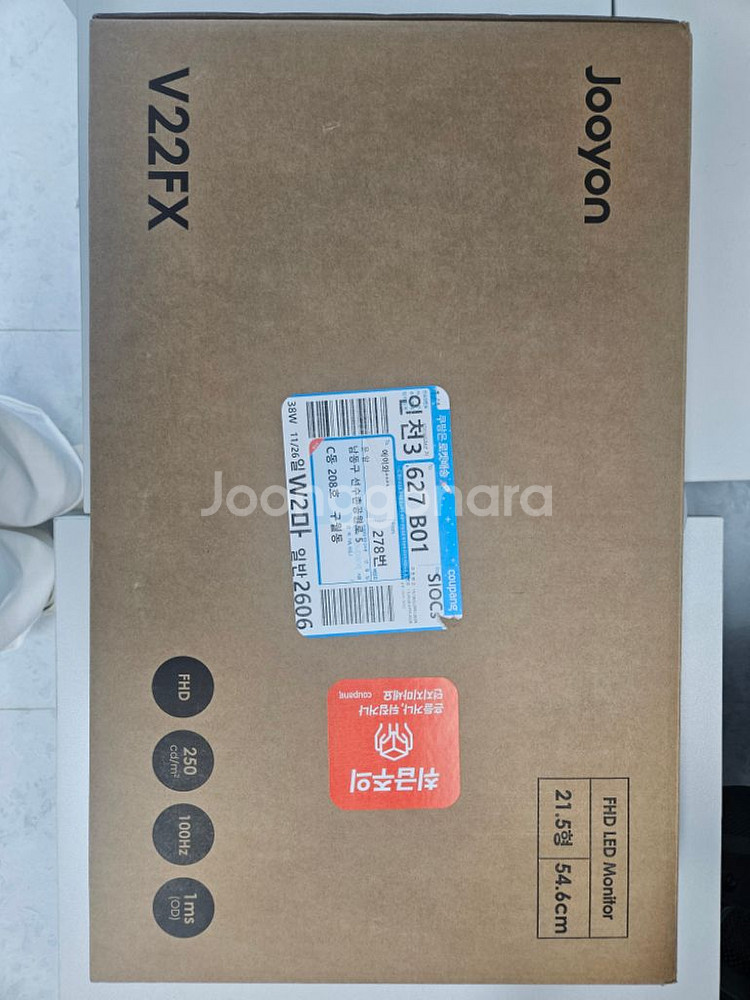 주연테크 LED 모니터 V22FX 미개봉 새제품 판매합--0