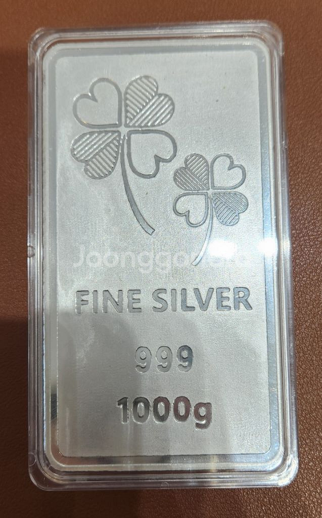 999 실버바 1kg--0