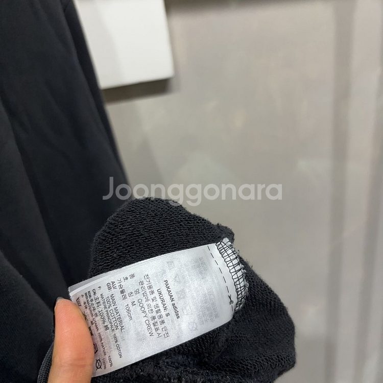 (95) 아디다스X디즈니 캐주얼 스트릿 프린팅 맨투맨--5