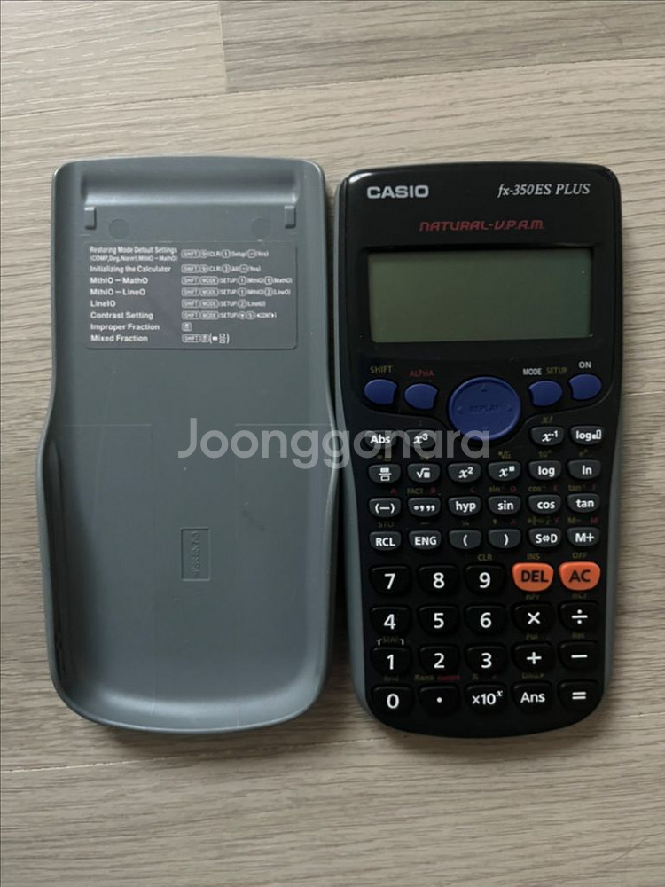 공학용 계산기--0