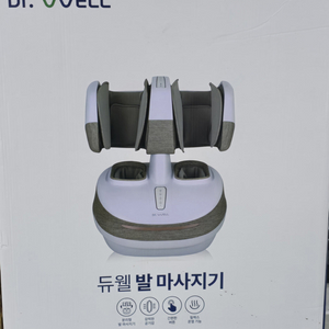 닥터웰 듀웰 발 마사지기 DR-4300A 새상품