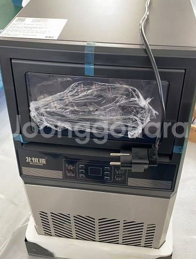 제빙기 용량 6kg 새상품 판매합니다.--2