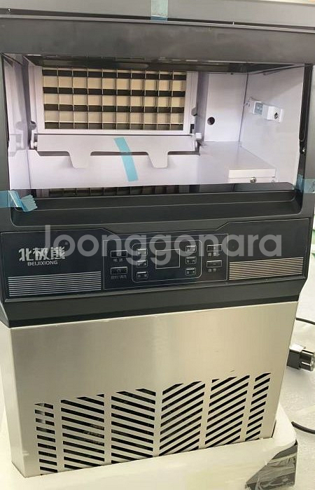 제빙기 용량 6kg 새상품 판매합니다.--1