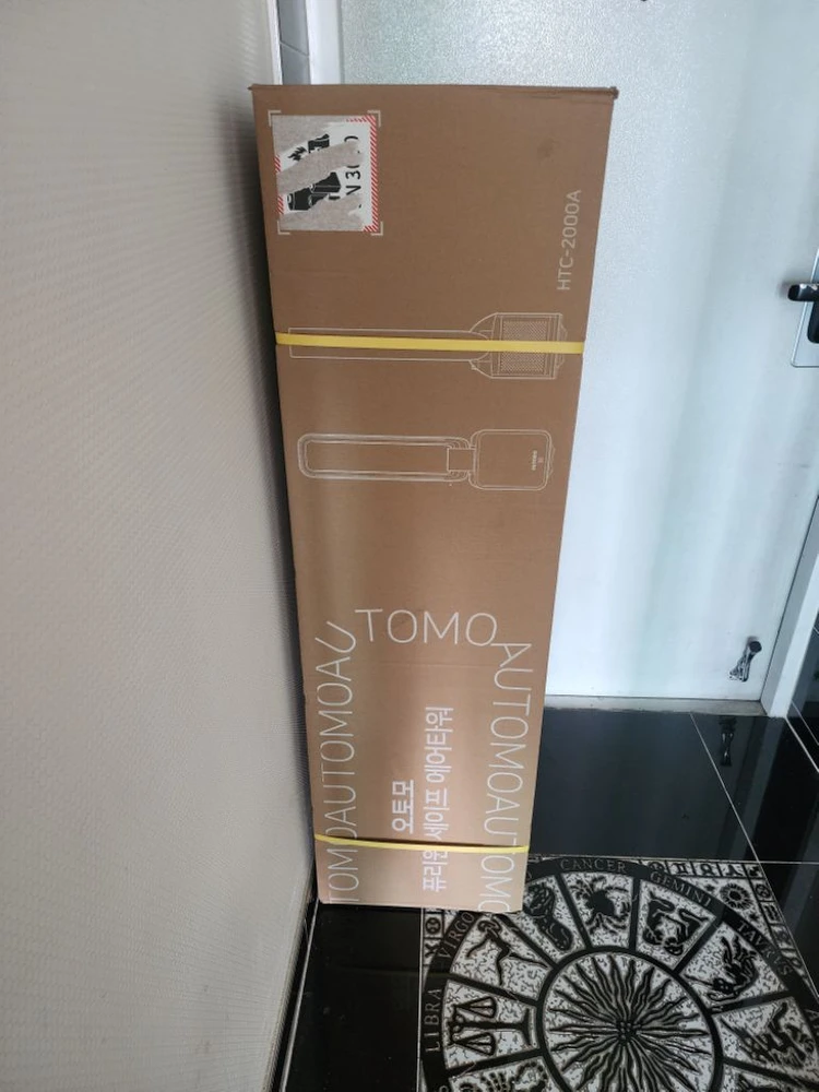 퓨리윈 세이프UV공기청정 에어타워 HTC-2000A 이미지