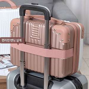 [에브리빙] 클래식 미니 캐리어