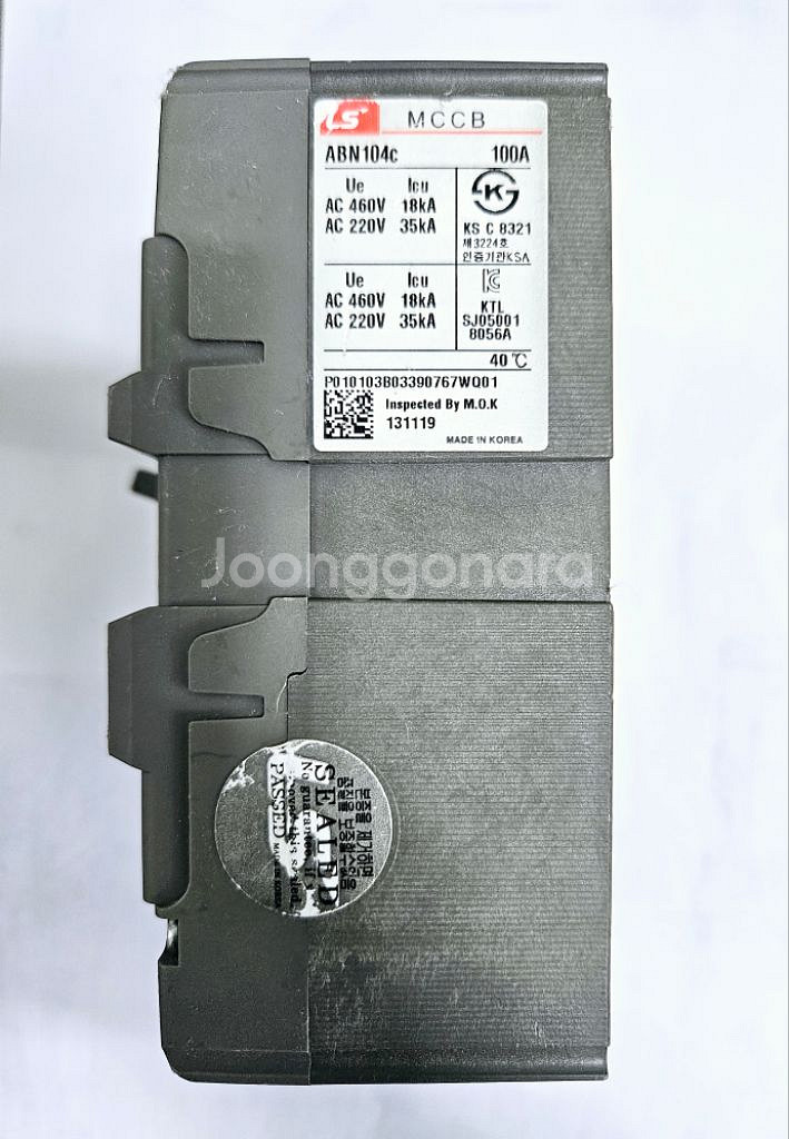 LS ABN104C 100A 배선차단기 mccb 4p--1