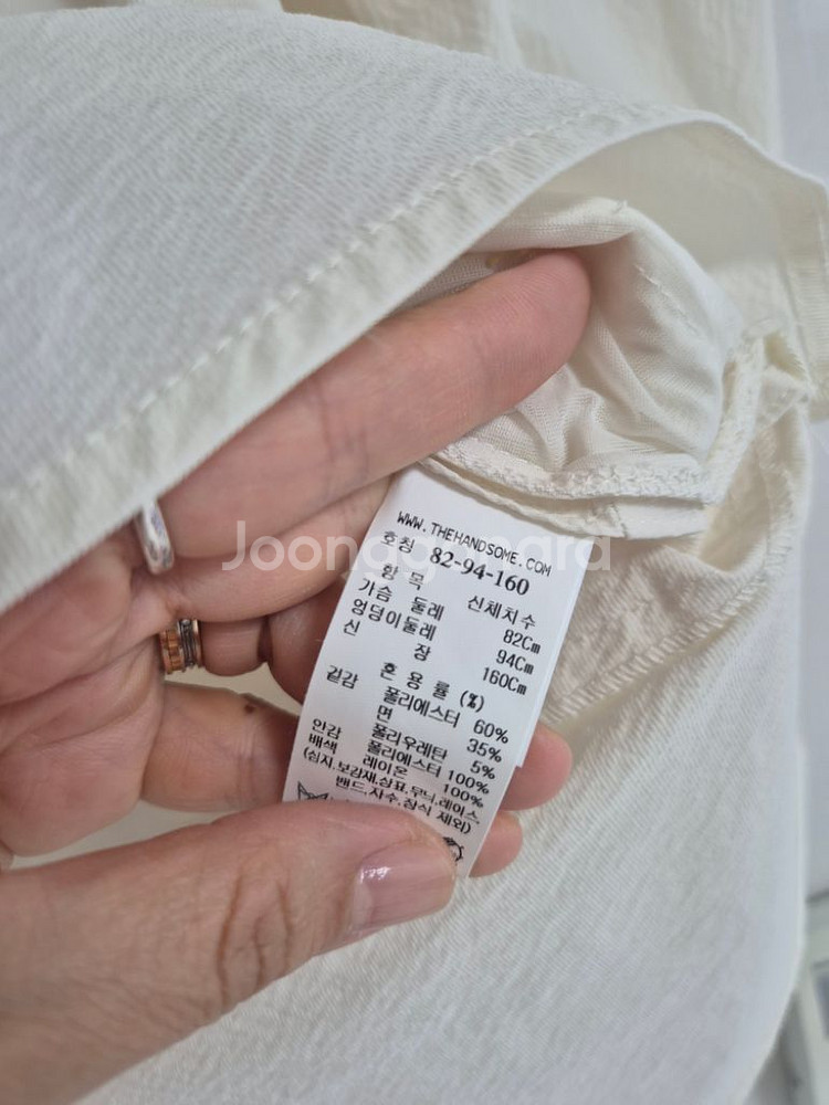 [새상품급] 한섬 래티 블라우스 55사이즈--2