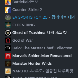 스팀 판매