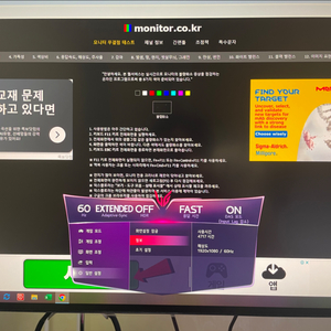 [급매]모니터 LG 27gp950 팝니다.
