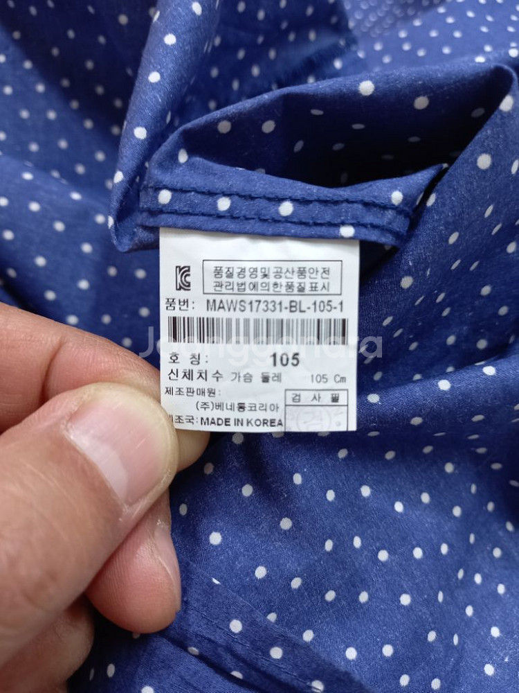 XL105 SISLEY 여성 면 긴팔셔츠 XL-405--5