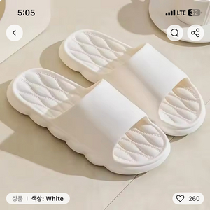 화이트 욕실실내화