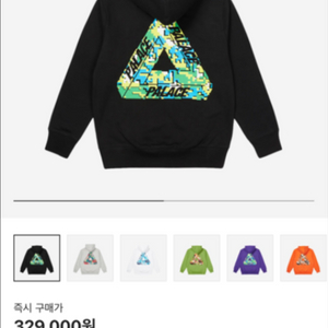 팔라스 트라이디지 후드 블랙 XXL