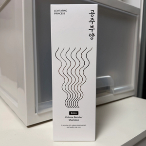 공주부양 샴푸 500ml 새상품
