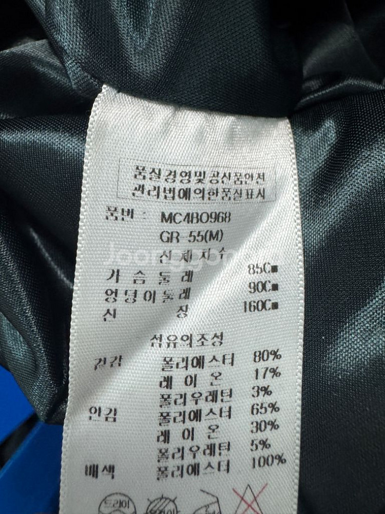 여성 매긴 나그랑 원피스--3