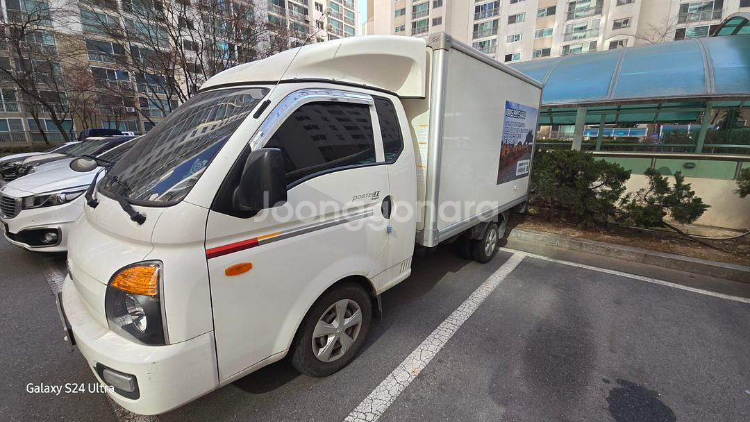 현대포터2 냉장탑 완전무사고 14년식 57000km주--1