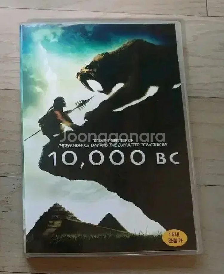 10,000BC 영화 DVD--0