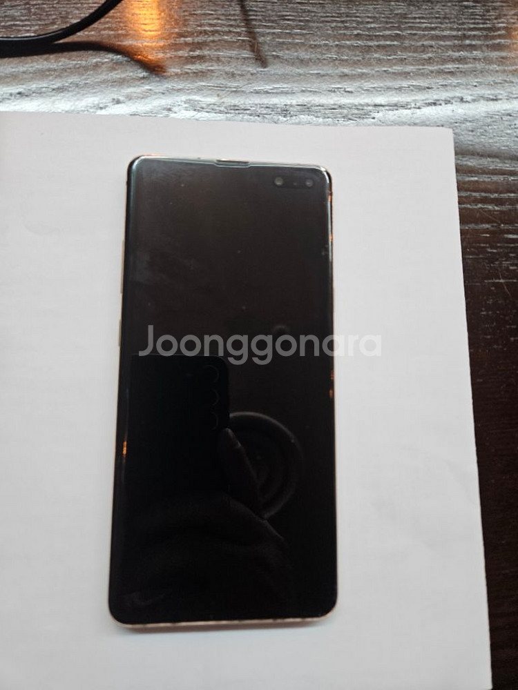 갤럭시 s10 5G--1