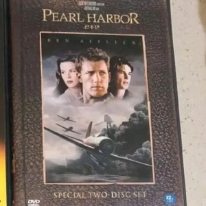 진주만DVD /2disc세트 / 스페셜 에디션