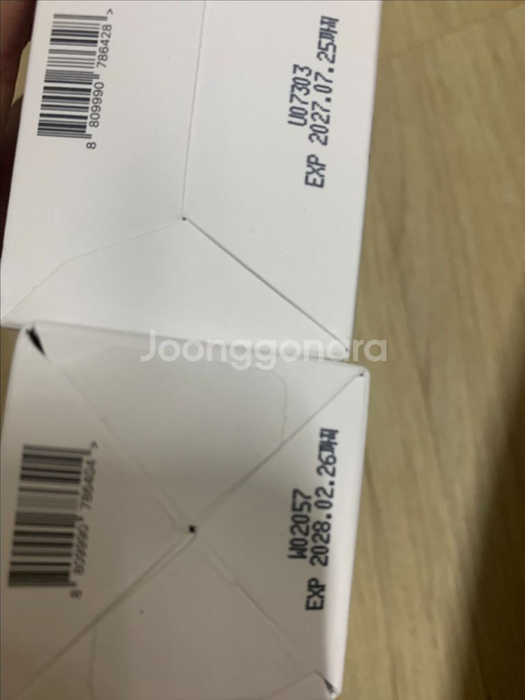 새거)에이치봄 인텐시브테어듀오+미스트/택포--4