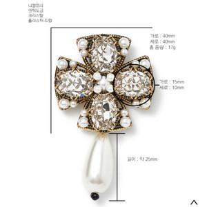 rada ALLURE BROOCH
