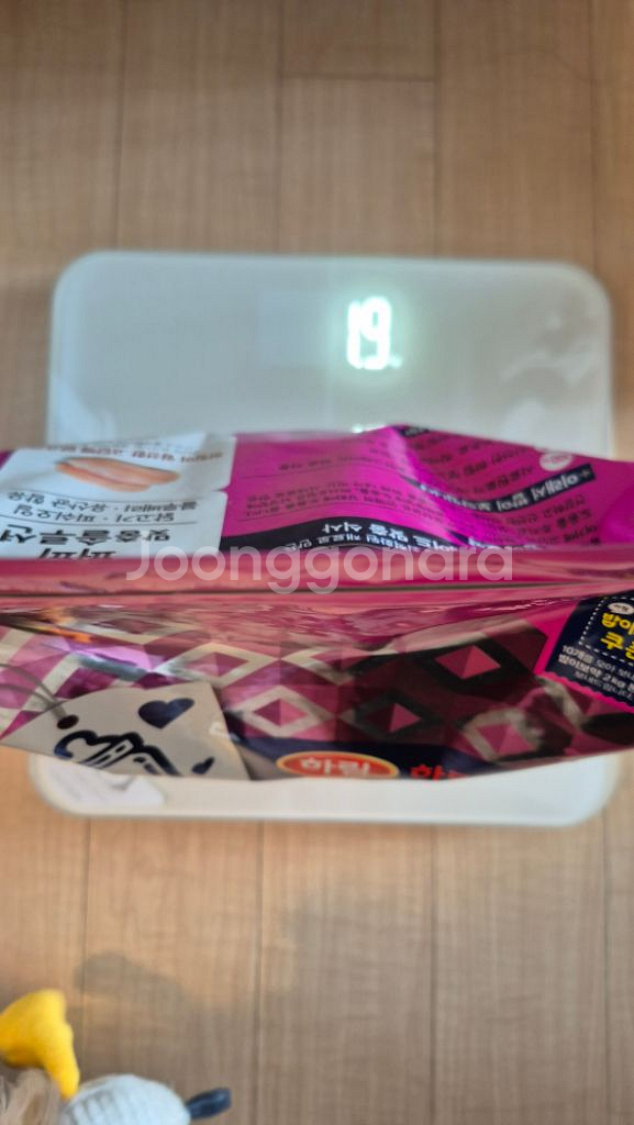 하림 밥이보약 탄탄한성장2kg 강아지사료--1