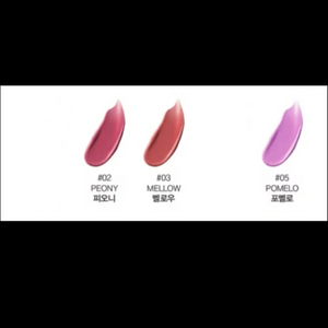 다이소손앤박 선셋/피오니/멜로우/포멜로 립앤치크 새상