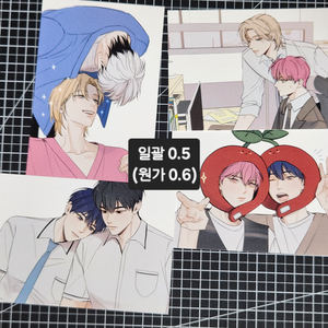 플레이브 비공굿 포카 엽서 영오님 플레이브 통판